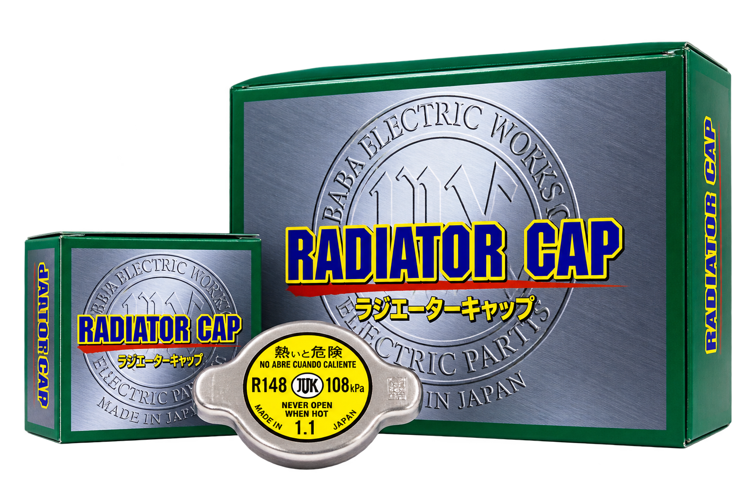 Radiator Cap Product Set with Packaging