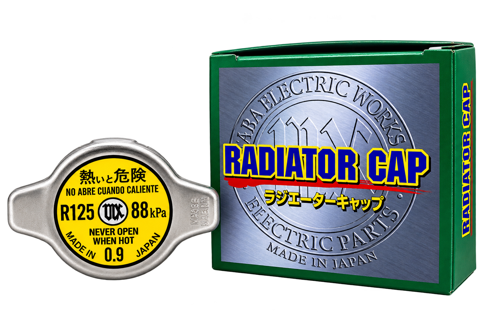 Radiator Cap and Green Packaging Set